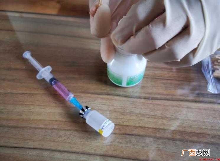 狂犬疫苗费用多少