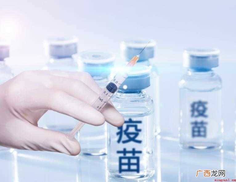 狂犬疫苗副作用有哪些
