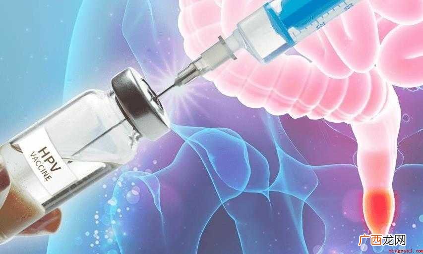 经期可以打hpv疫苗吗