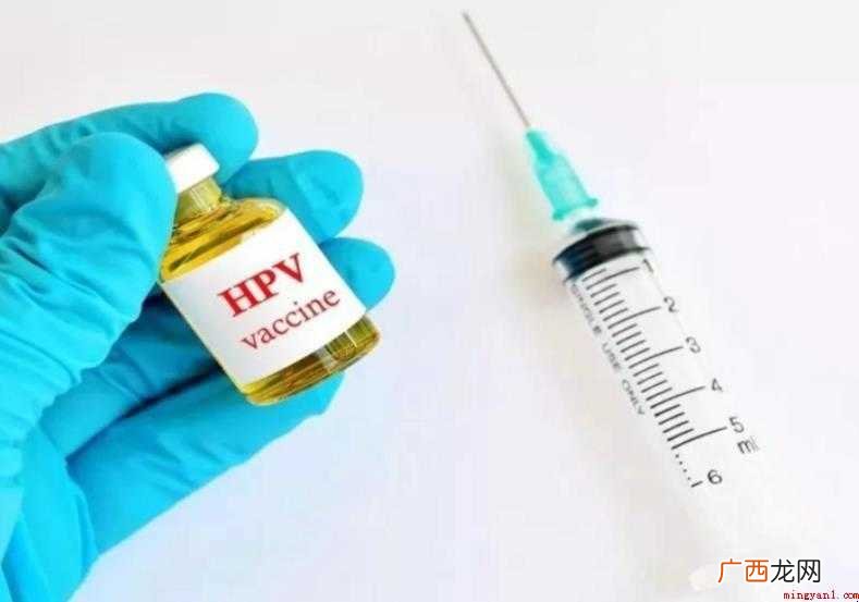 hvp疫苗预防哪些