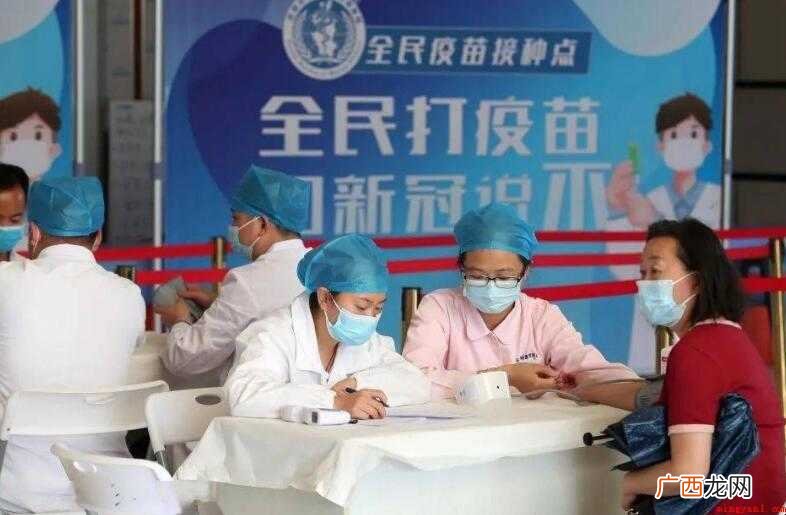 关于疫苗的宣传语有哪些