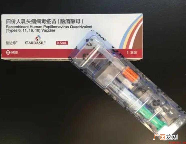 人乳头瘤病毒疫苗预防什么病