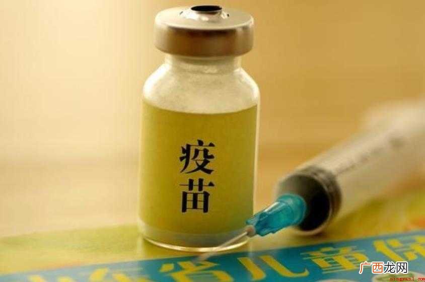 接种小儿疫苗有什么误区