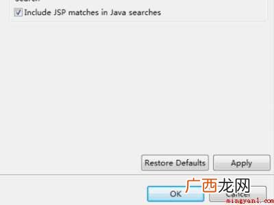 jsp文件怎么创建- jsp文件怎么创建