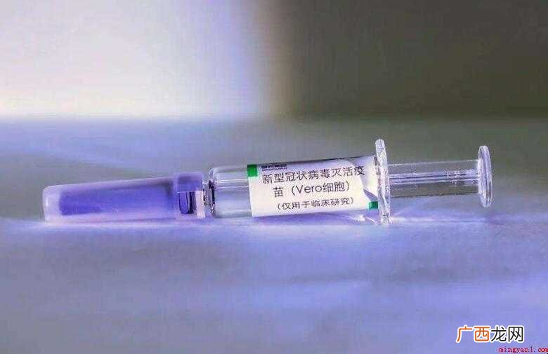疫苗冷链有哪些股