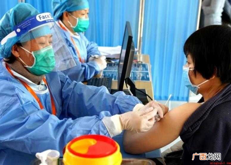新冠疫苗接种的部位是哪里