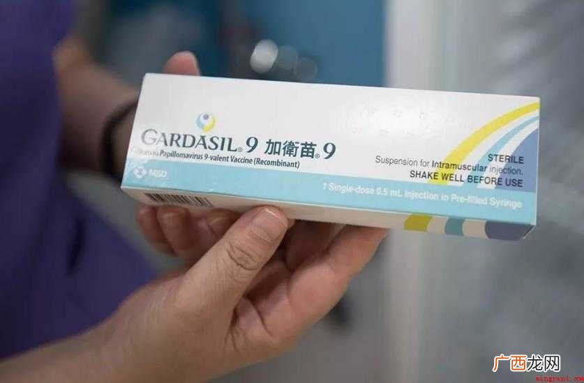 九价宫颈癌疫苗都可以预防什么