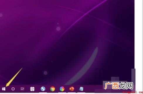 怎么调麦克风的声音大小