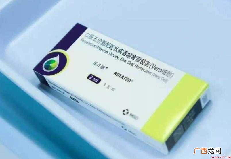 轮状病毒疫苗不良反应有哪些