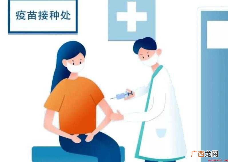 医保能不能报销接种疫苗