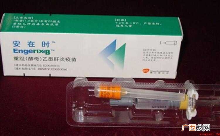 宝宝出生一个月需要打什么疫苗