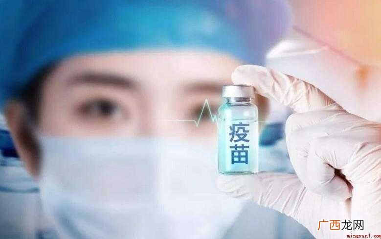 婴儿打疫苗出现红疹子怎么办