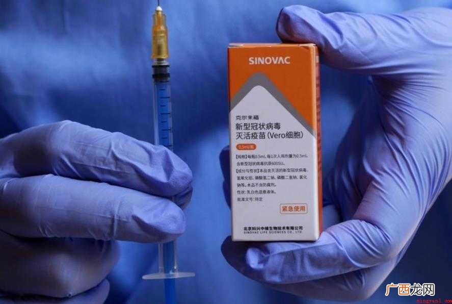 新冠疫苗保护期到底多长