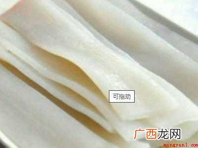 干宽粉怎么一直煮不软