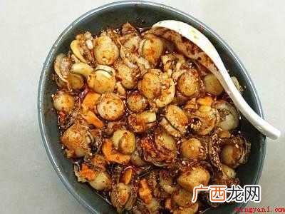 怎么吃扇贝肉