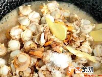扇贝的家常做法好吃