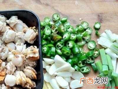 扇贝的家常做法好吃