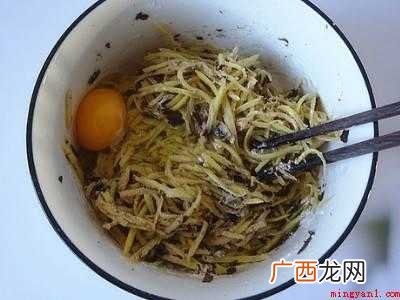 鲜紫菜怎么吃