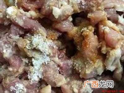 吃生姜怎么吃