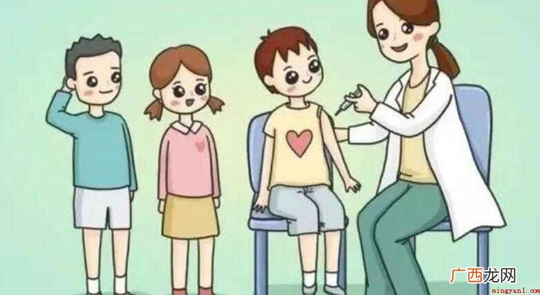 宝宝疫苗接种需要预约吗