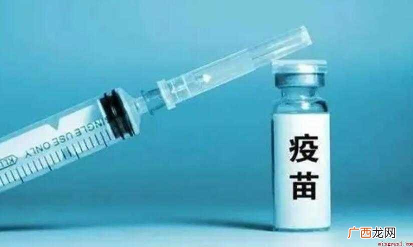 儿童一次可以打两种疫苗吗