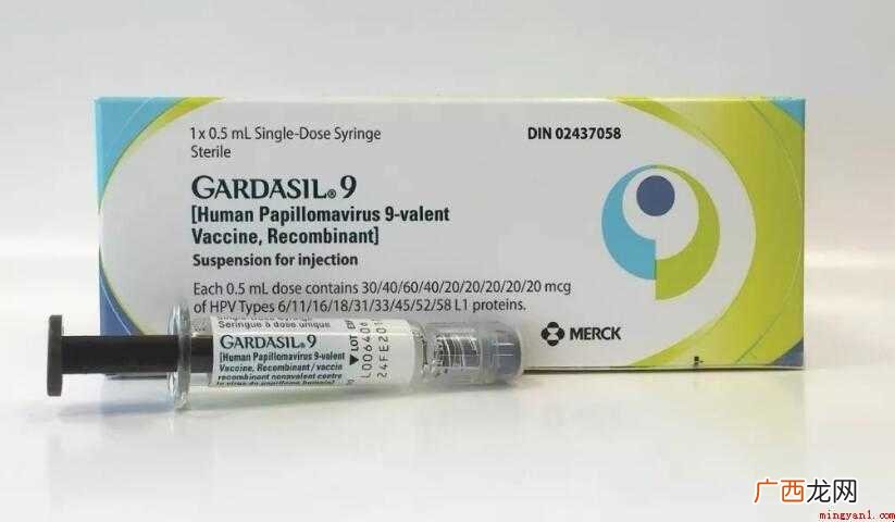宫颈癌疫苗9价注射的时间隔是多久 宫颈癌疫苗9价注射的时间间隔是多久