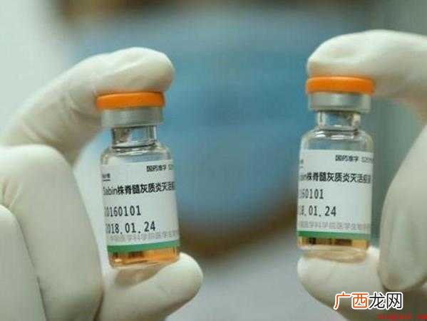 打脊灰疫苗发烧怎么办