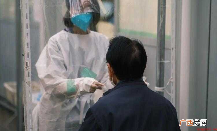 新冠肺炎算工伤吗
