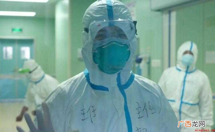 新冠肺炎三级防护标准是什么