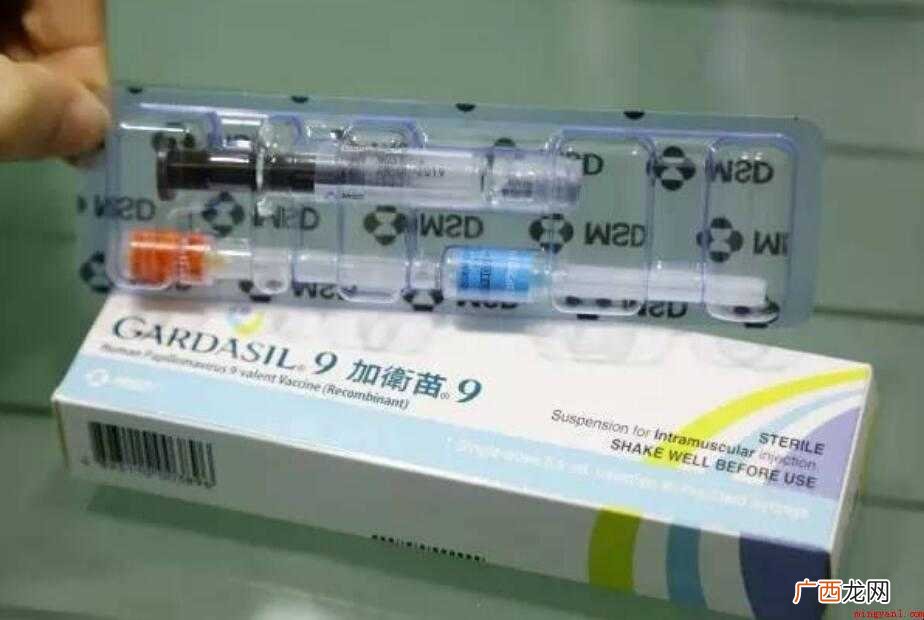 九价HPV疫苗打三针多少钱