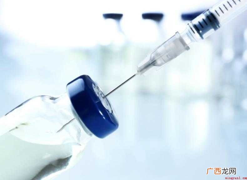 打疫苗的条件有哪些