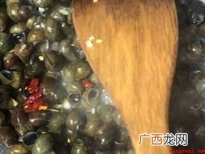 螺丝怎么吃