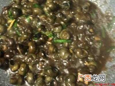 螺丝怎么吃