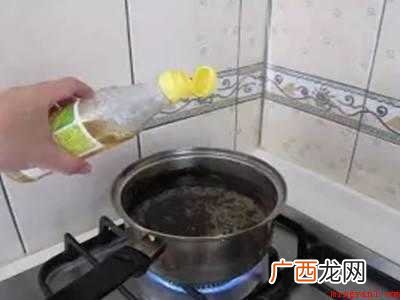 锅烧糊了怎么清洗干净