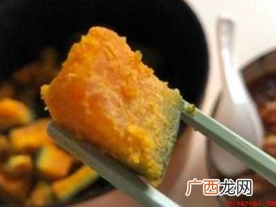 南瓜怎么做好吃菜谱