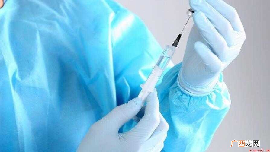 打疫苗后多久可以怀孕