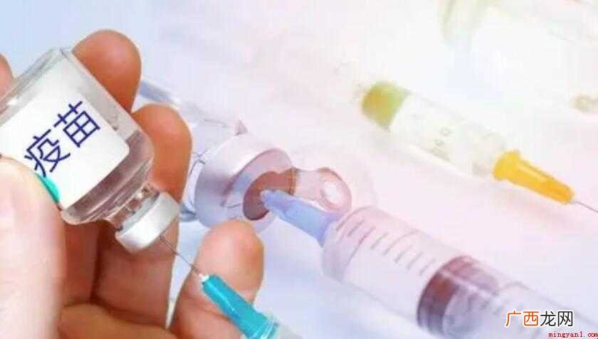 打完疫苗多久能吃鸡蛋