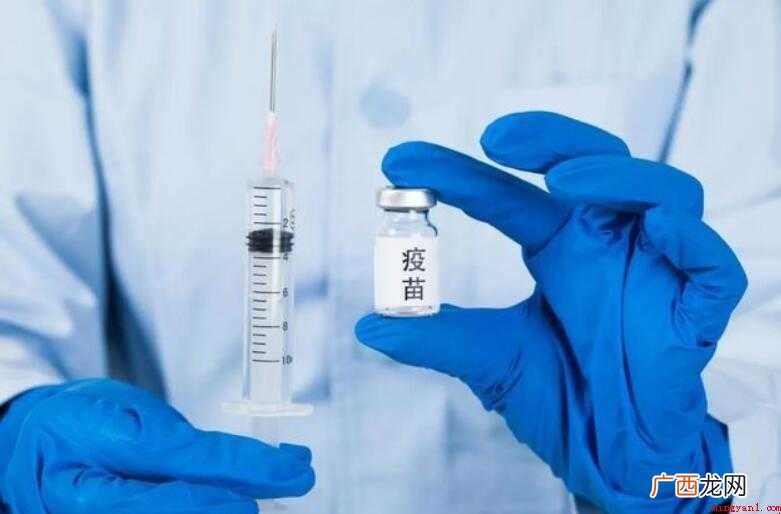 不打疫苗会限制出行吗