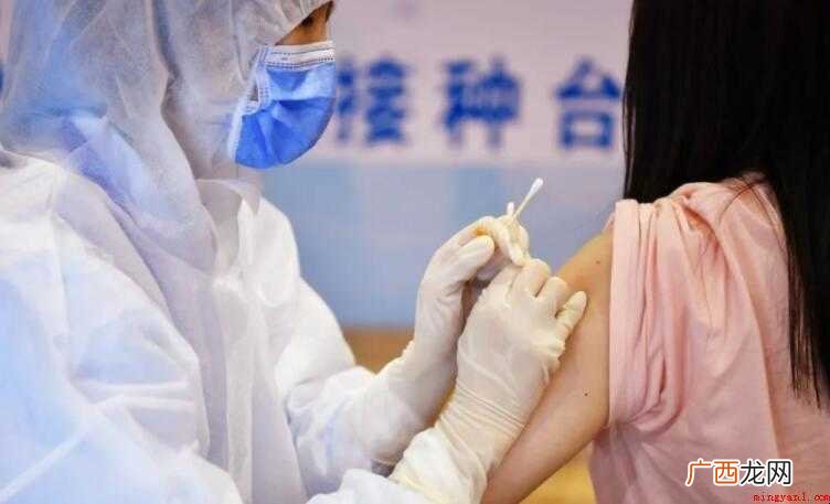 新冠疫情疫苗怎么打