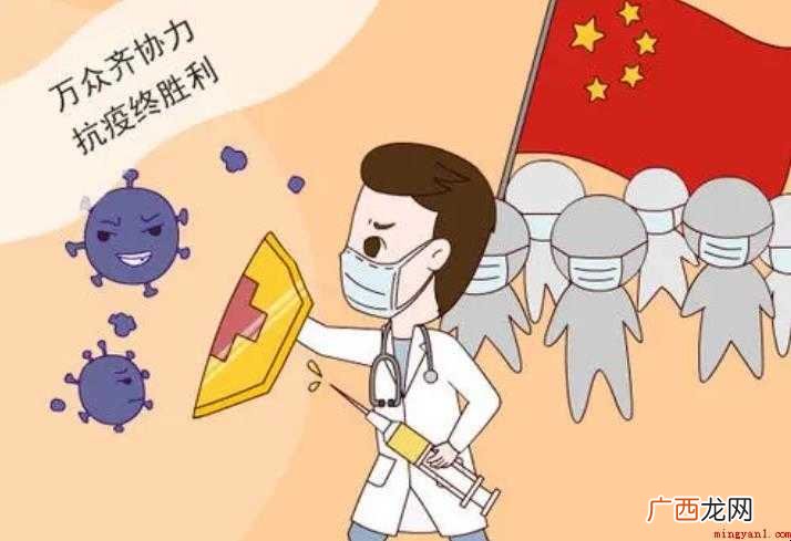 关于抗击新冠病毒的作文怎么写