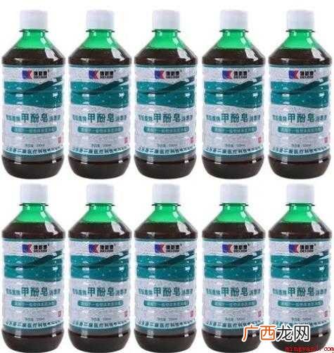 复方甲酚皂能杀死新冠肺炎病毒吗