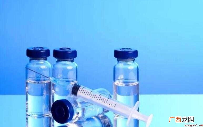 打完疫苗第二天发烧了怎么办