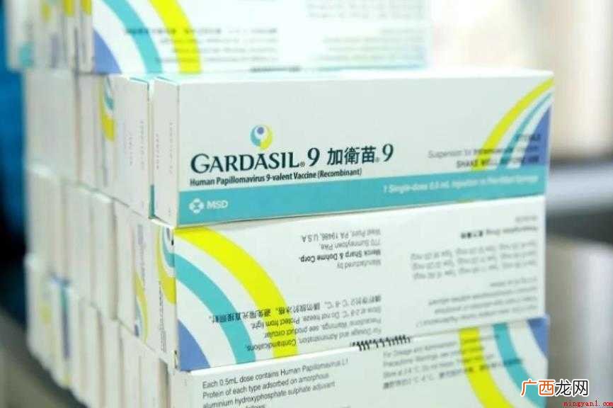 宫颈疫苗9价多少钱吗 宫颈疫苗9价多少钱