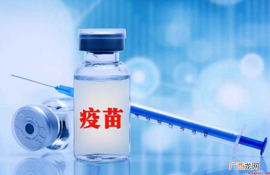 新冠疫苗高血压能打吗