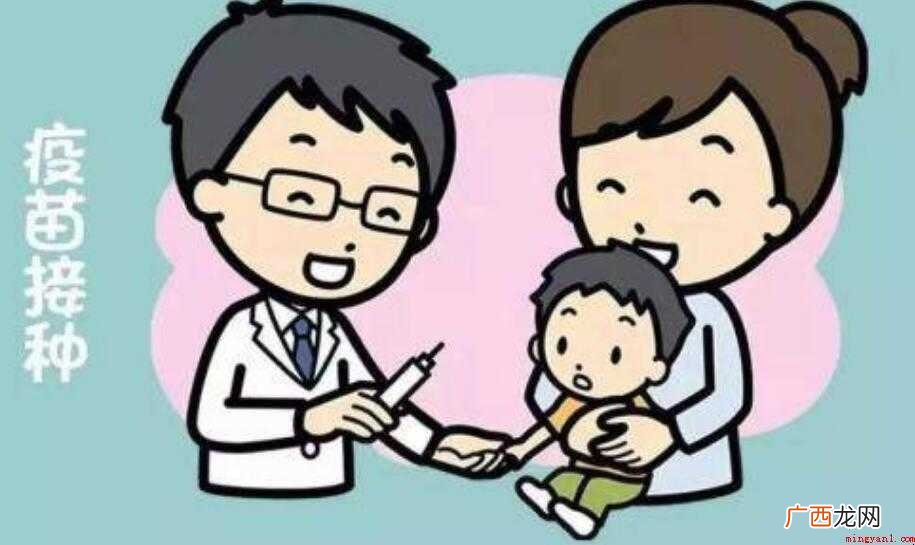 婴儿出生第一针疫苗是什么
