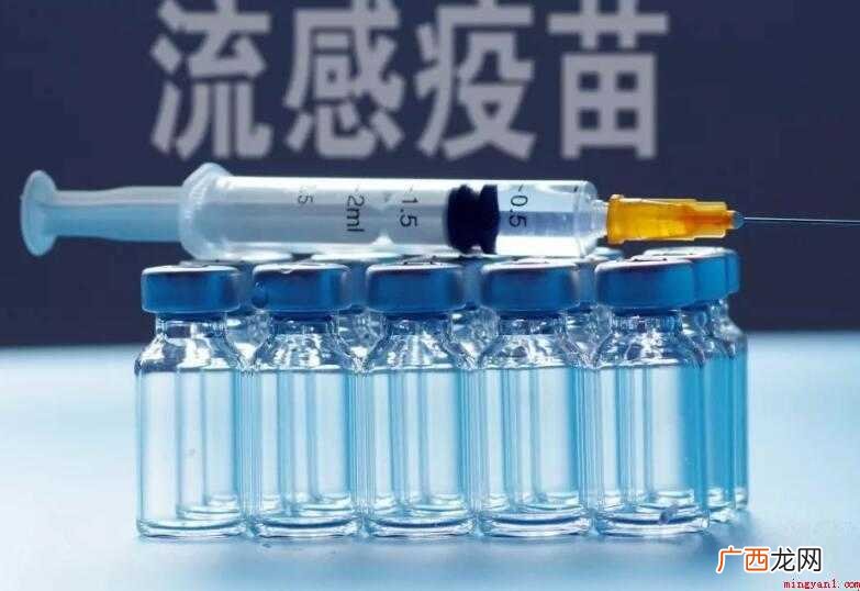 大人可以打流感疫苗吗