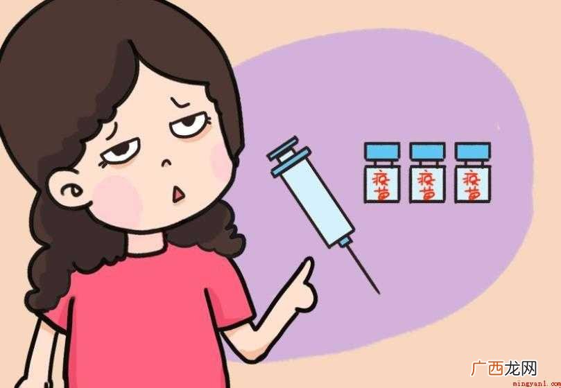 哪三种自费疫苗必打