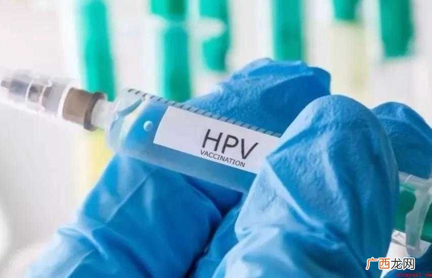 hpv疫苗打了多久不能怀孕