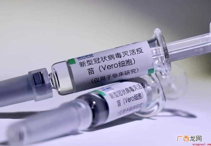 打新冠疫苗后遗症有哪些