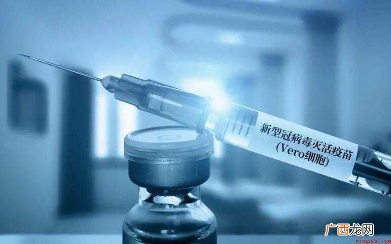 新冠防疫疫苗上市公司有哪些